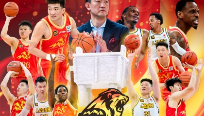 APP下载-👏浙江省人民政府向CBA总冠军广厦俱乐部致贺电