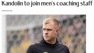 西汉姆官宣新门将教练：34岁坎多林，曾与波特在瑞典有过合作