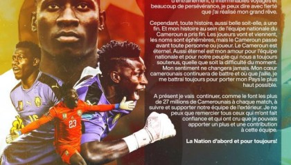 APP下载-蓝黑门神奥纳纳退出喀麦隆队，世界杯只出战1场