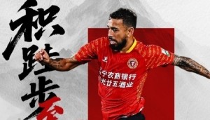 7月12日19:00中甲第16轮，辽宁铁人将主场迎战广西平果